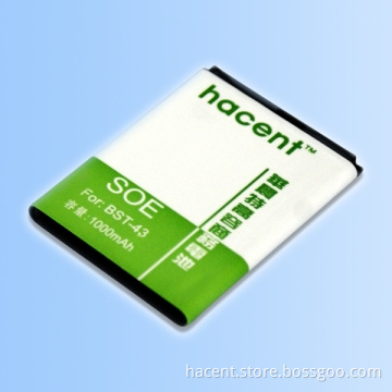 Mobile Phone Sony Ericsson Battery, Good Quality, Best Price